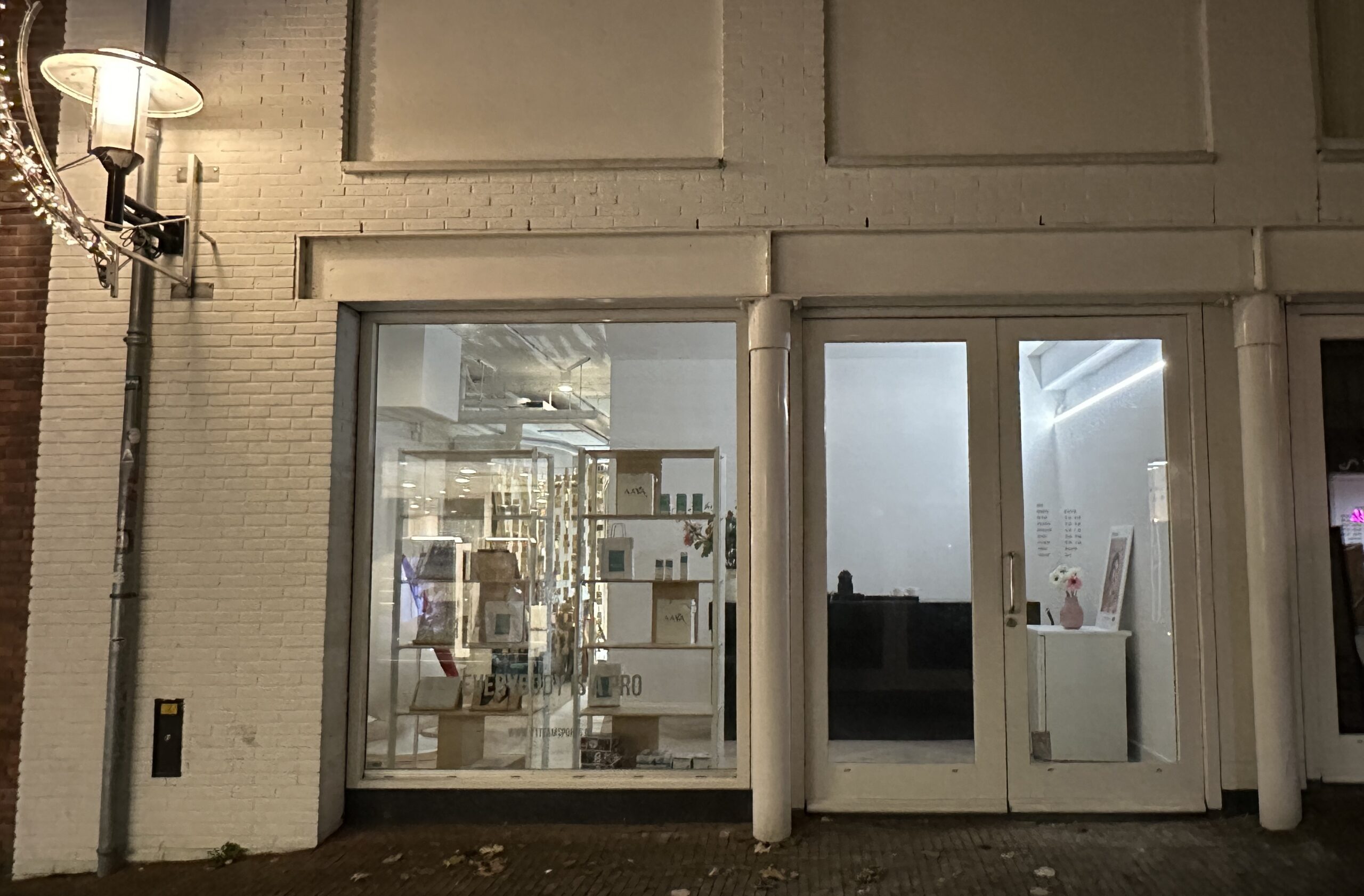 Dit is AAYA's locatie in Deventer.